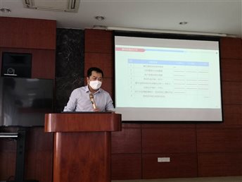 必一体育sport官网