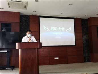 必一体育sport官网