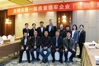 必一体育sport官网