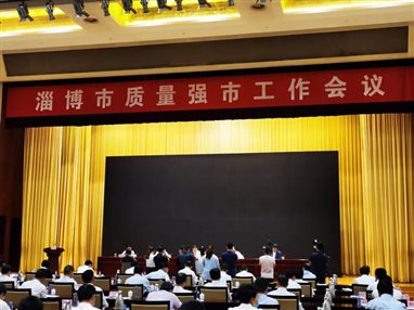 必一体育sport官网