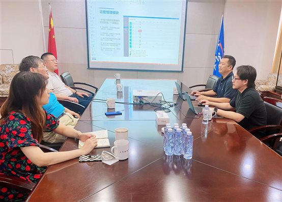 必一体育sport官网