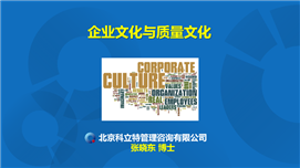 必一体育sport官网