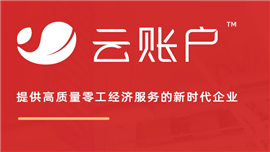 必一体育sport官网