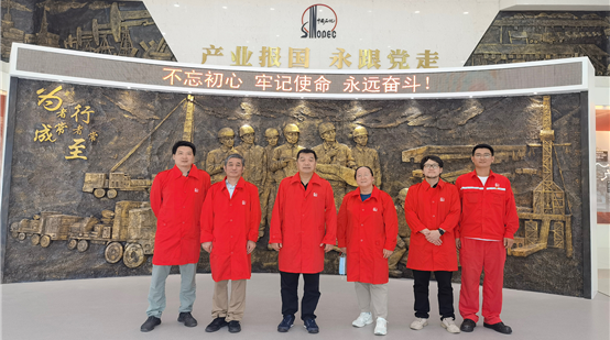 必一体育sport官网