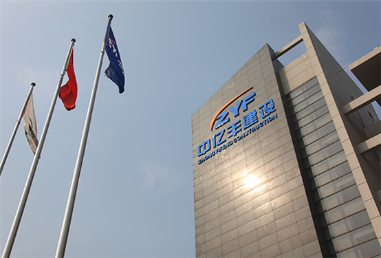 必一体育sport官网